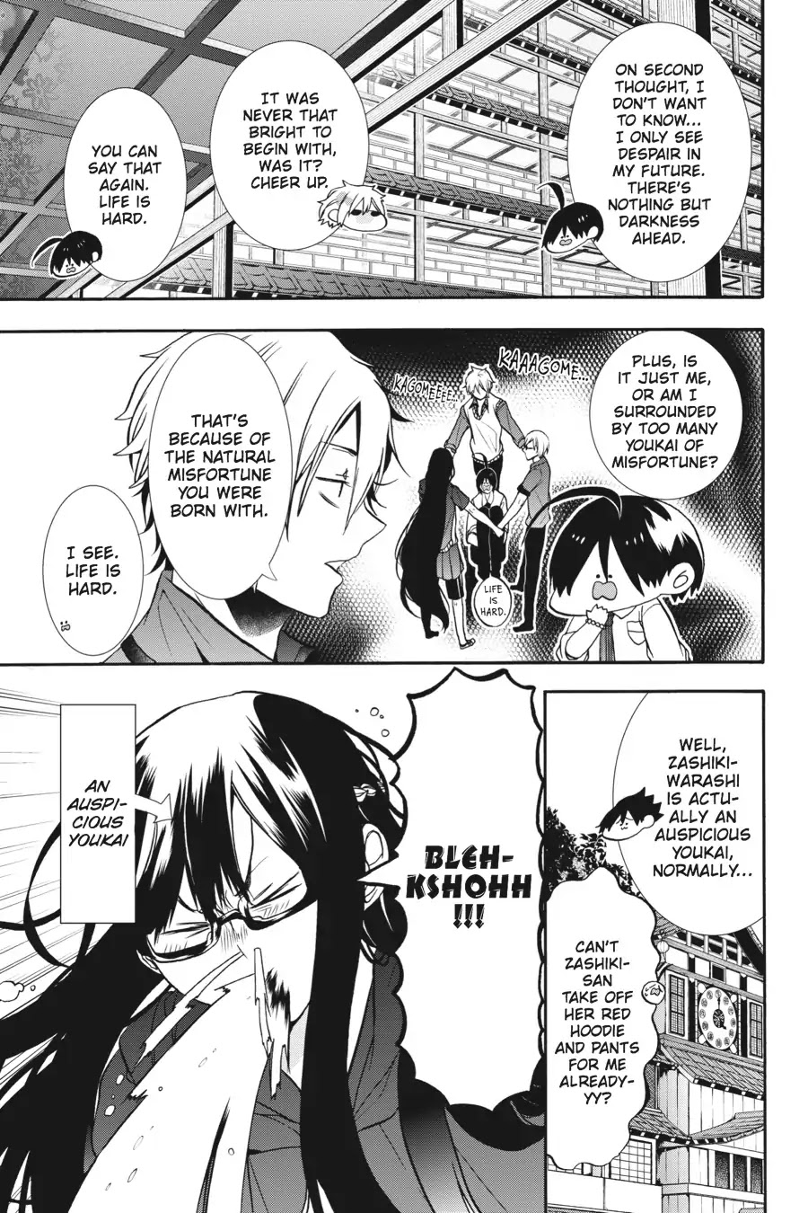 Youkai Gakkou no Sensei Hajimemashita! Chapter 13 - Page 11