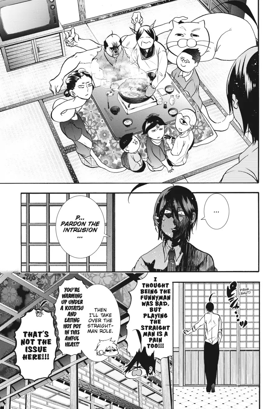 Youkai Gakkou no Sensei Hajimemashita! Chapter 13 - Page 15