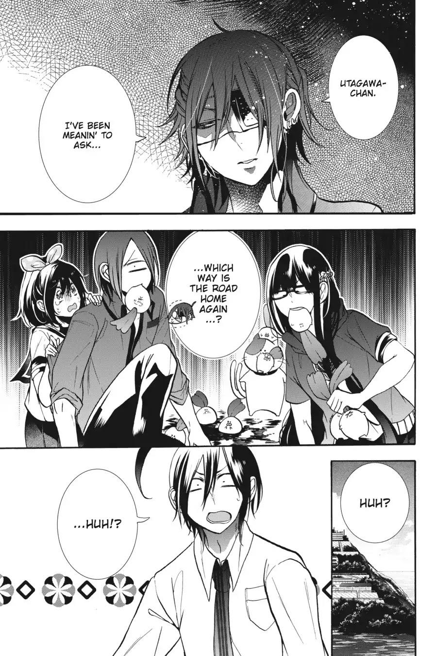 Youkai Gakkou no Sensei Hajimemashita! Chapter 13 - Page 17