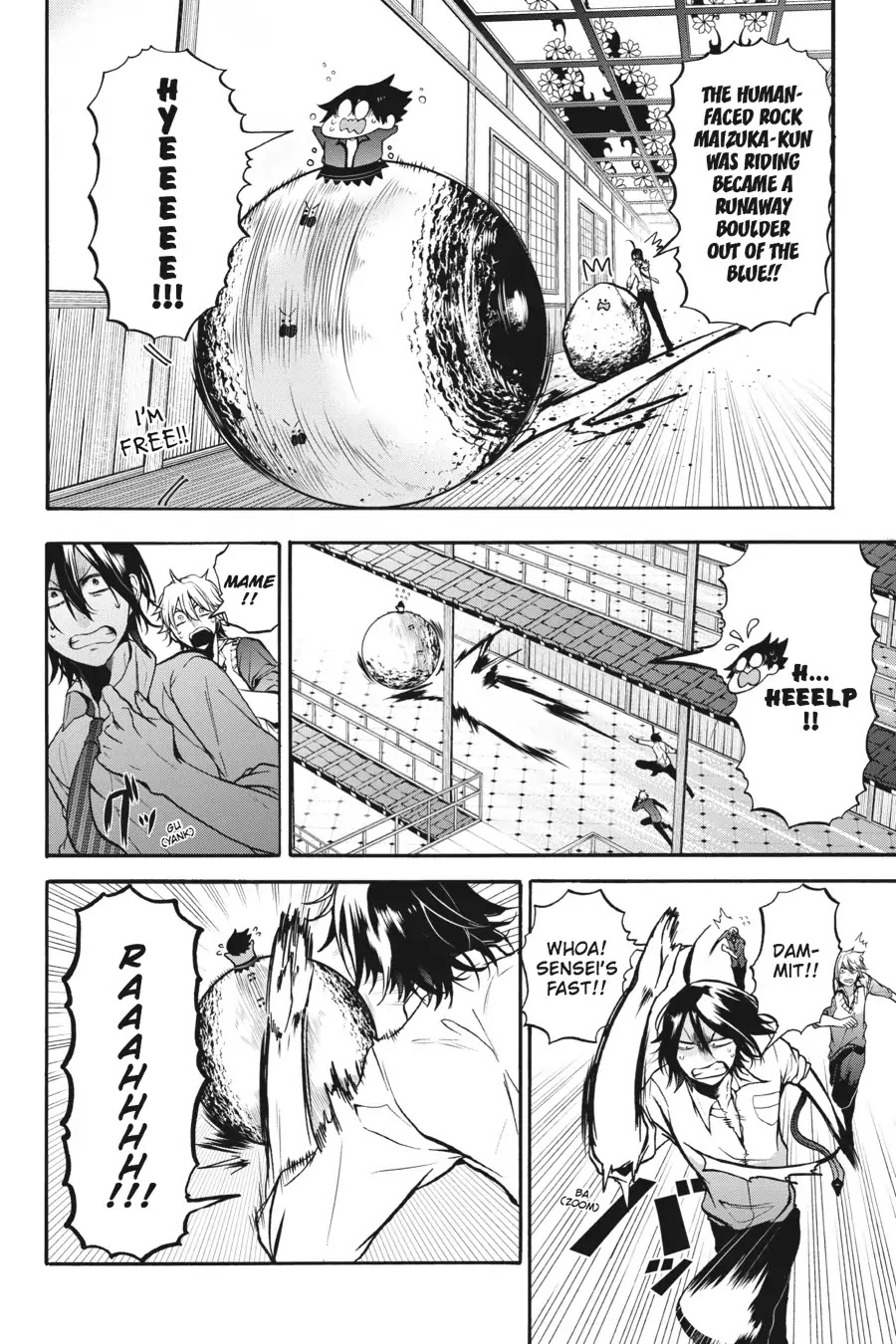 Youkai Gakkou no Sensei Hajimemashita! Chapter 13 - Page 20