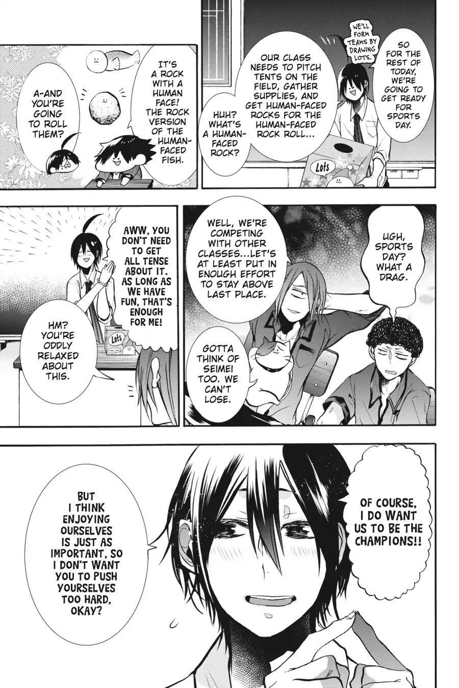 Youkai Gakkou no Sensei Hajimemashita! Chapter 13 - Page 3