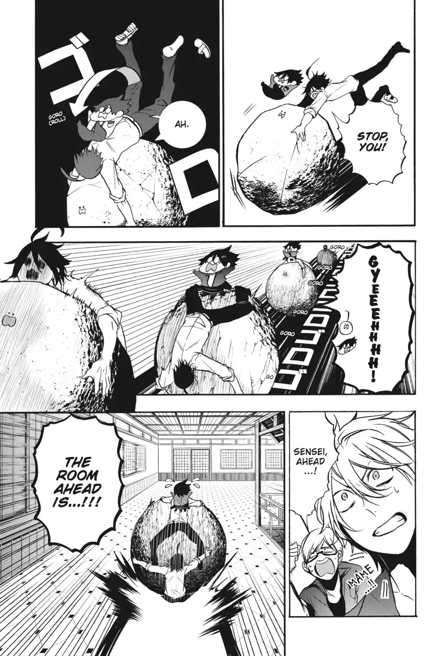 Youkai Gakkou no Sensei Hajimemashita! Chapter 13 - Page 21