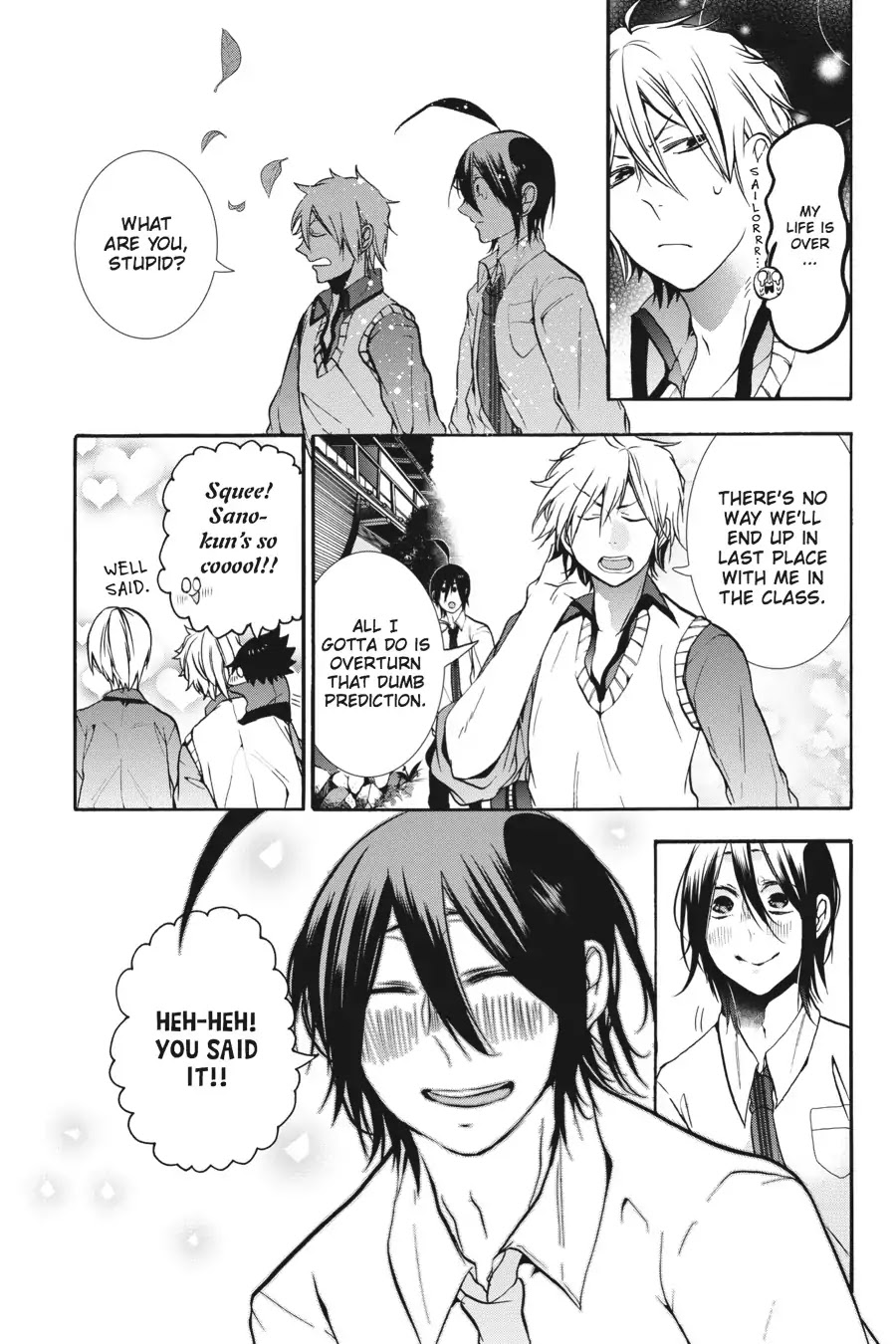 Youkai Gakkou no Sensei Hajimemashita! Chapter 13 - Page 25