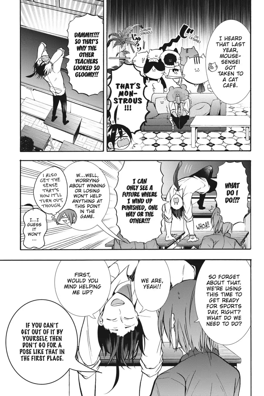Youkai Gakkou no Sensei Hajimemashita! Chapter 13 - Page 5