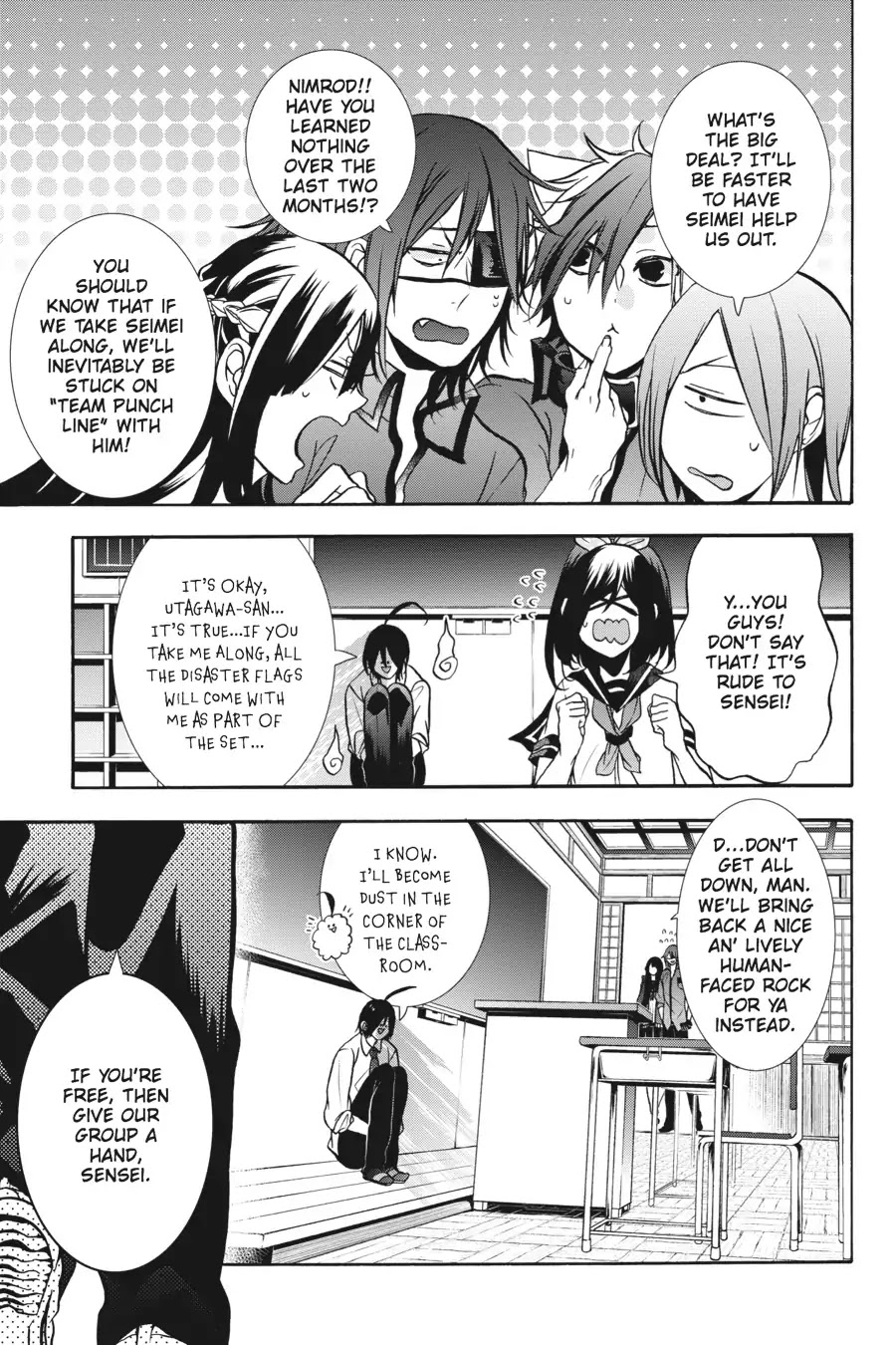 Youkai Gakkou no Sensei Hajimemashita! Chapter 13 - Page 7