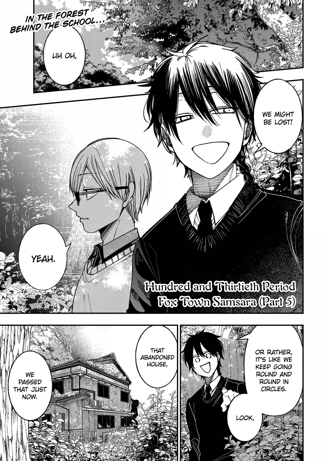 Youkai Gakkou no Sensei Hajimemashita! Chapter 130 - Page 1