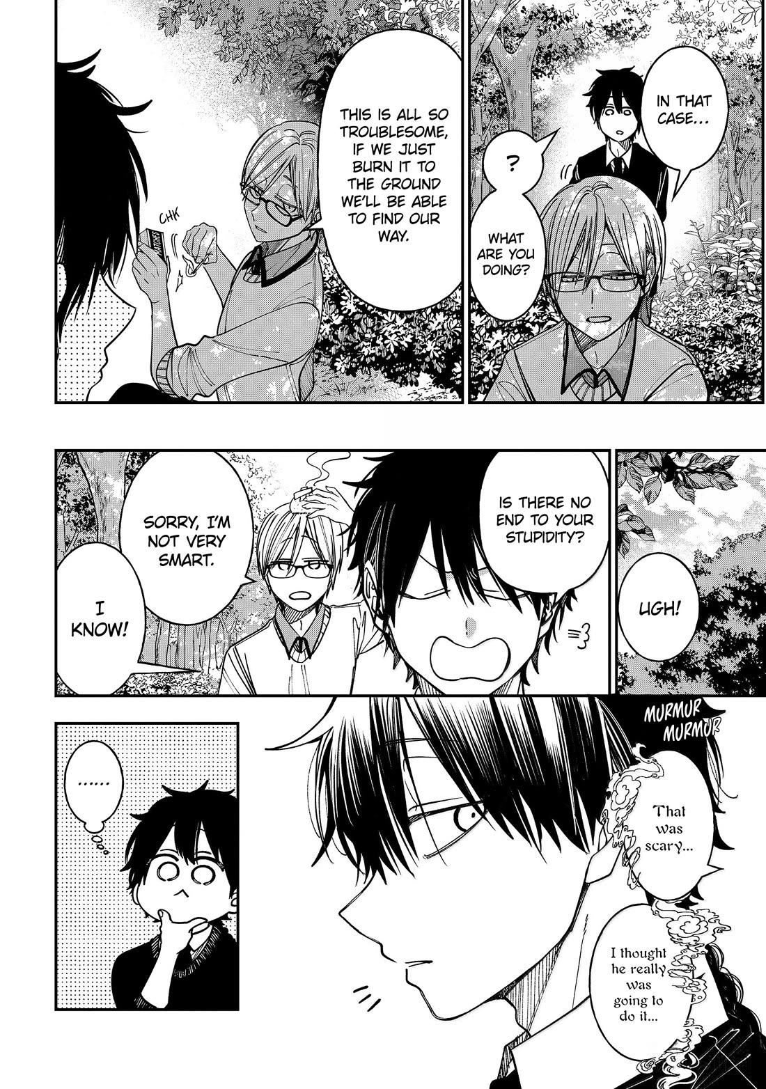 Youkai Gakkou no Sensei Hajimemashita! Chapter 130 - Page 2