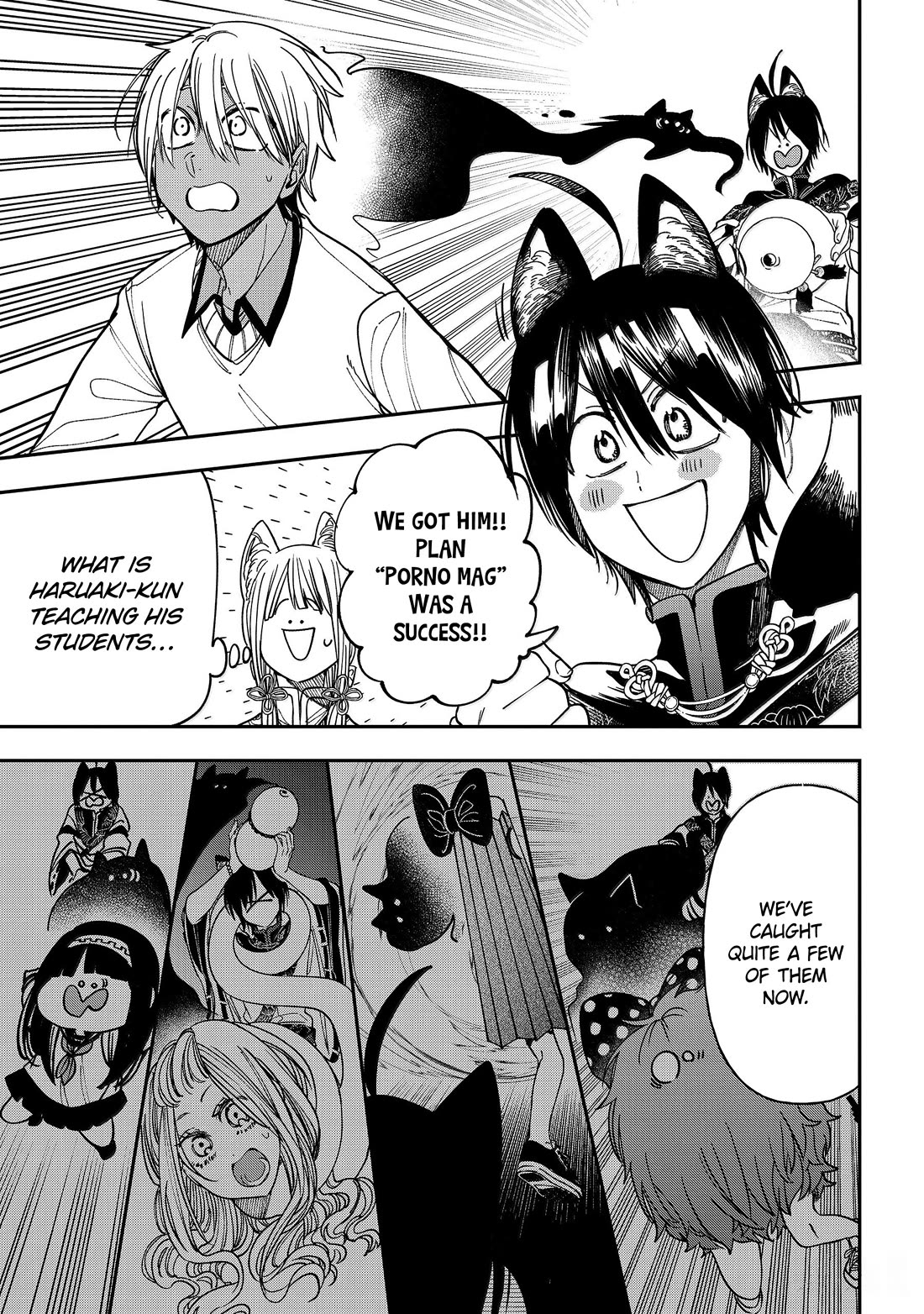 Youkai Gakkou no Sensei Hajimemashita! Chapter 130 - Page 13