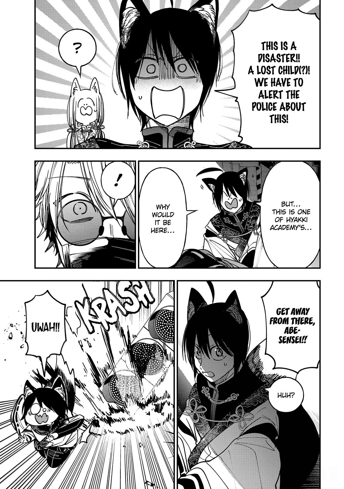 Youkai Gakkou no Sensei Hajimemashita! Chapter 130 - Page 15