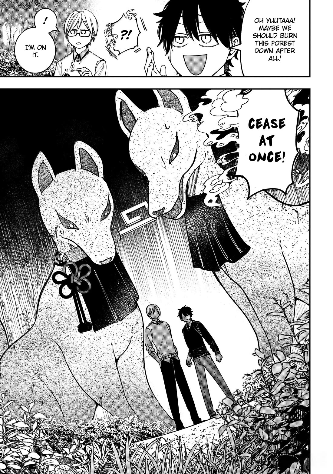 Youkai Gakkou no Sensei Hajimemashita! Chapter 130 - Page 3