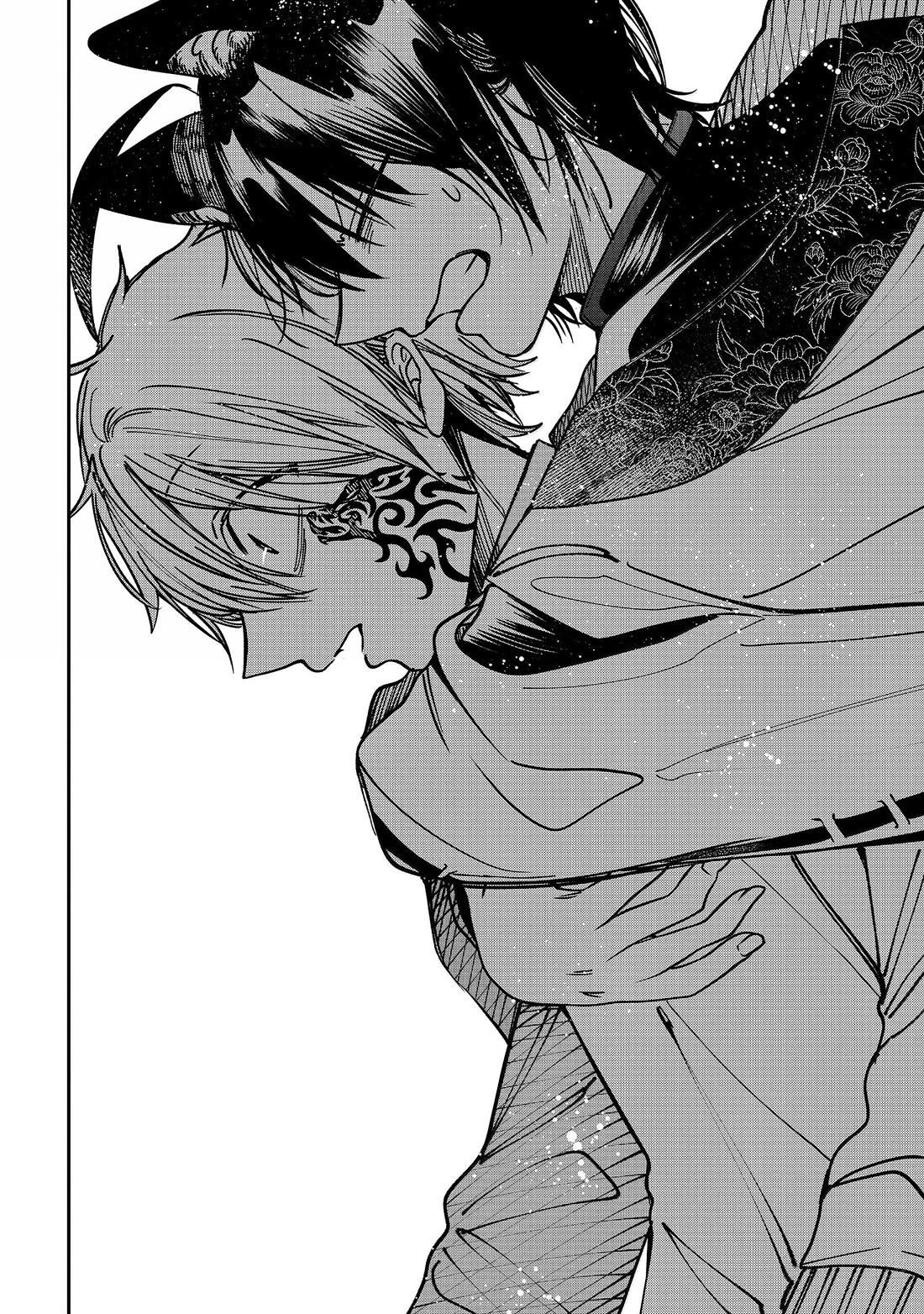 Youkai Gakkou no Sensei Hajimemashita! Chapter 130 - Page 23