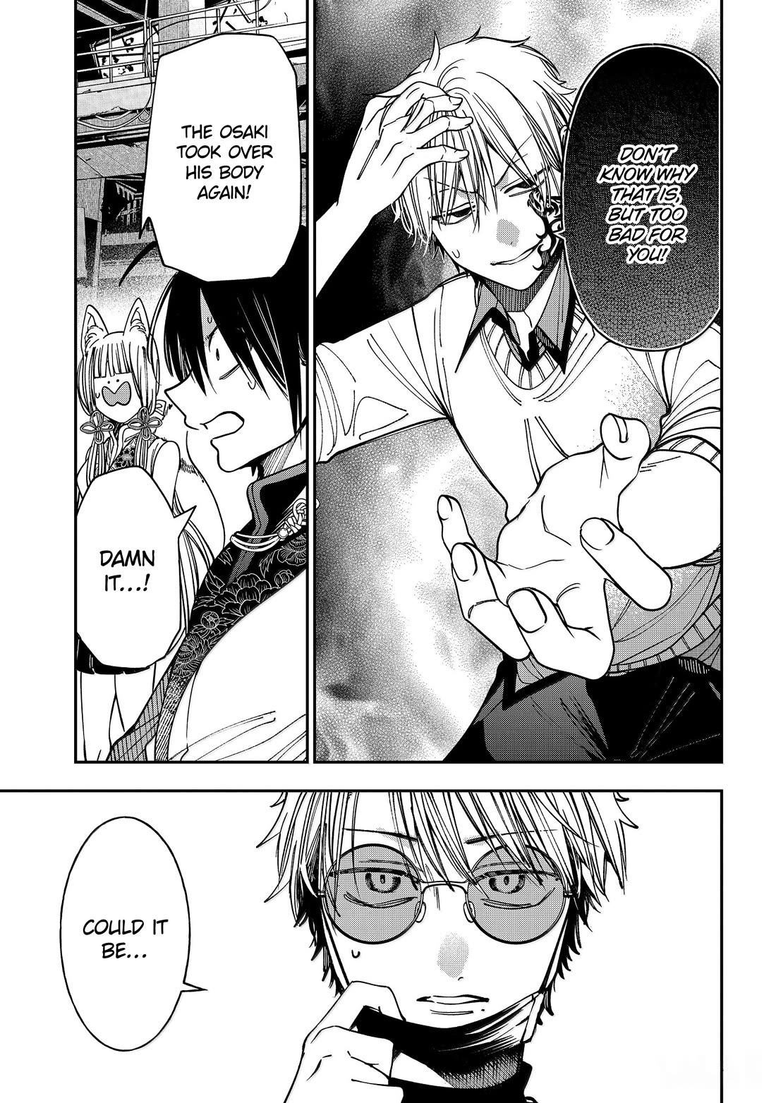 Youkai Gakkou no Sensei Hajimemashita! Chapter 130 - Page 26