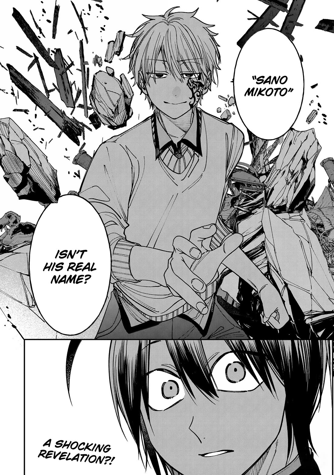 Youkai Gakkou no Sensei Hajimemashita! Chapter 130 - Page 27