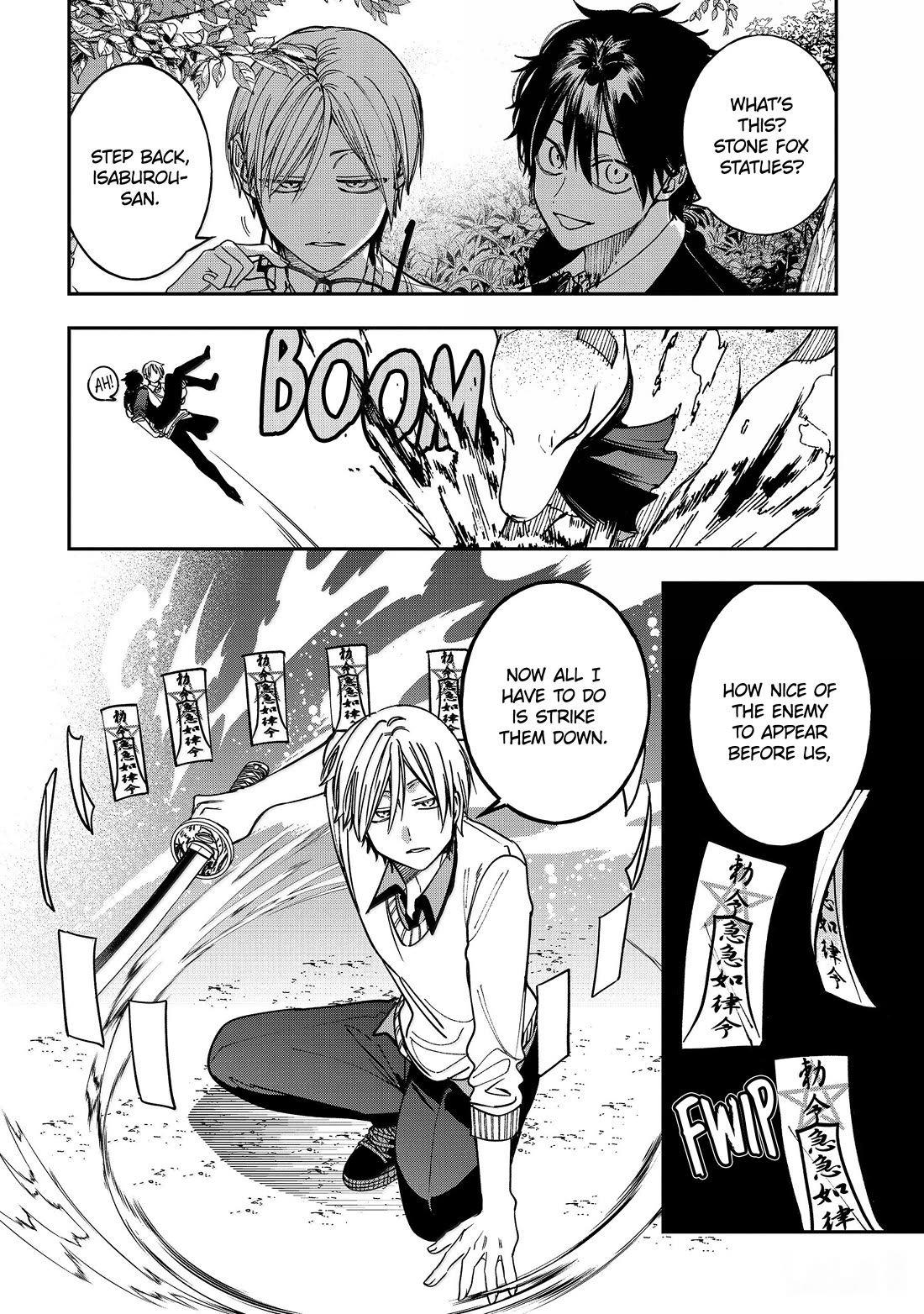 Youkai Gakkou no Sensei Hajimemashita! Chapter 130 - Page 4