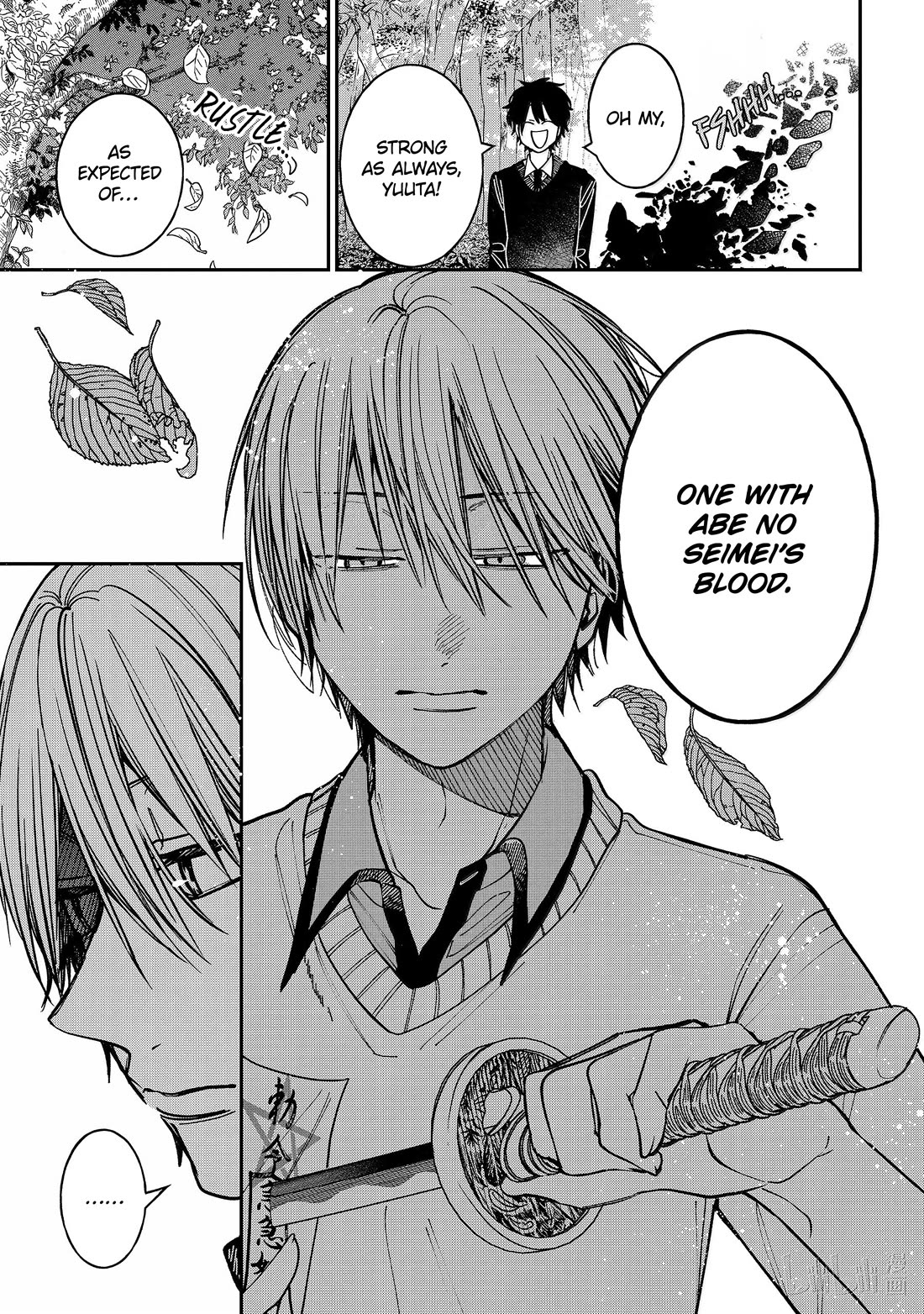 Youkai Gakkou no Sensei Hajimemashita! Chapter 130 - Page 9