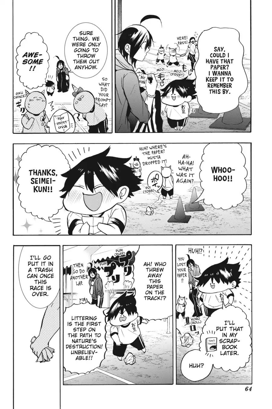 Youkai Gakkou no Sensei Hajimemashita! Chapter 14 - Page 12