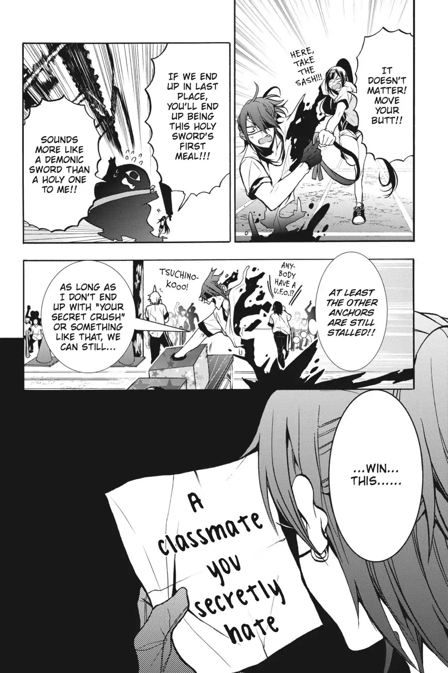 Youkai Gakkou no Sensei Hajimemashita! Chapter 14 - Page 14