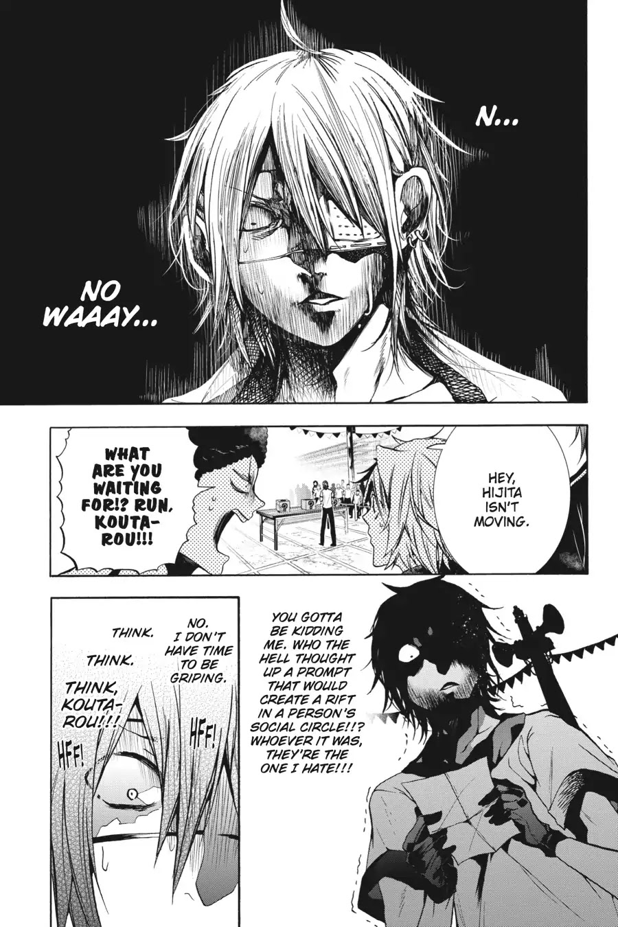 Youkai Gakkou no Sensei Hajimemashita! Chapter 14 - Page 15