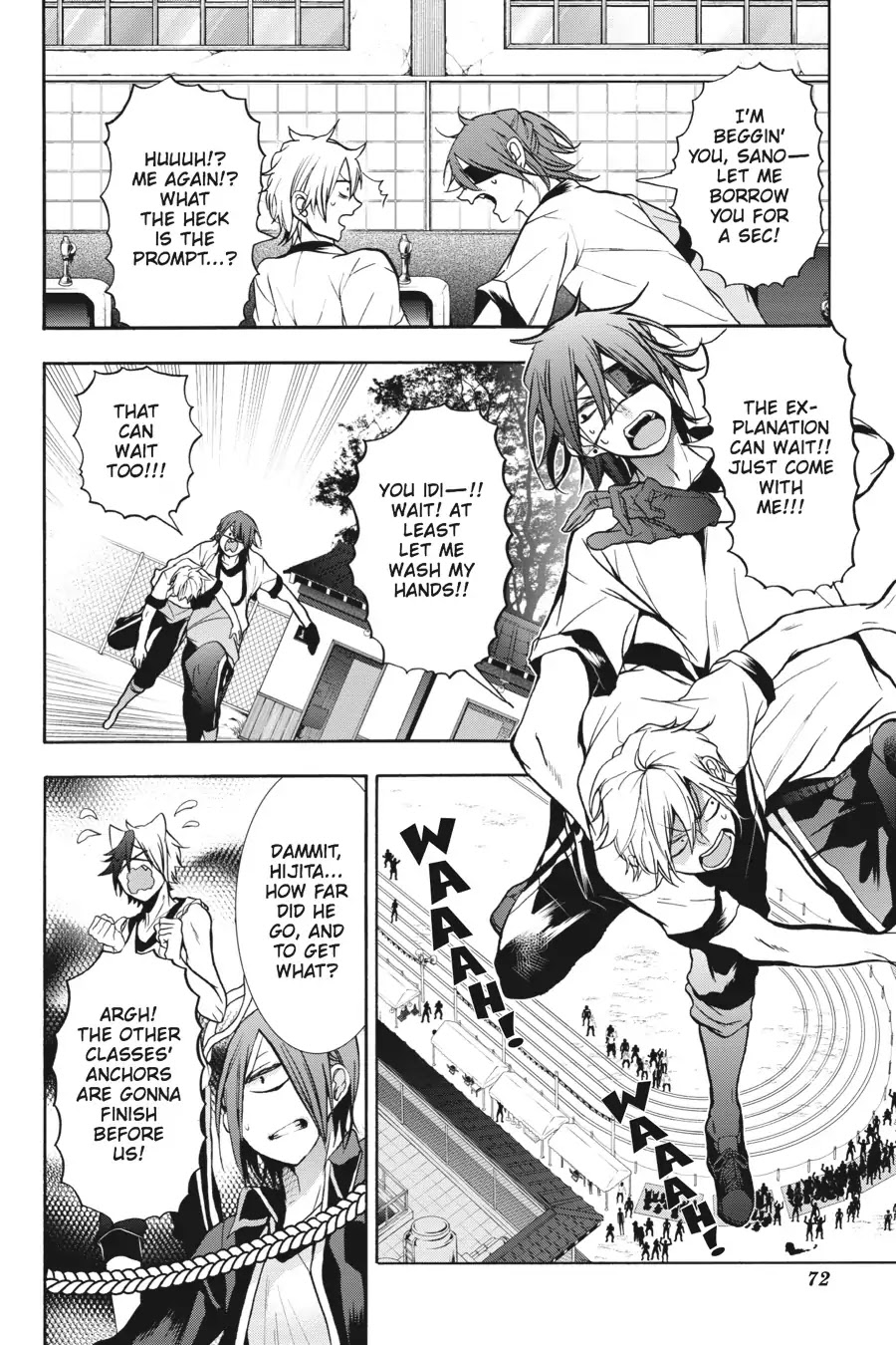 Youkai Gakkou no Sensei Hajimemashita! Chapter 14 - Page 20