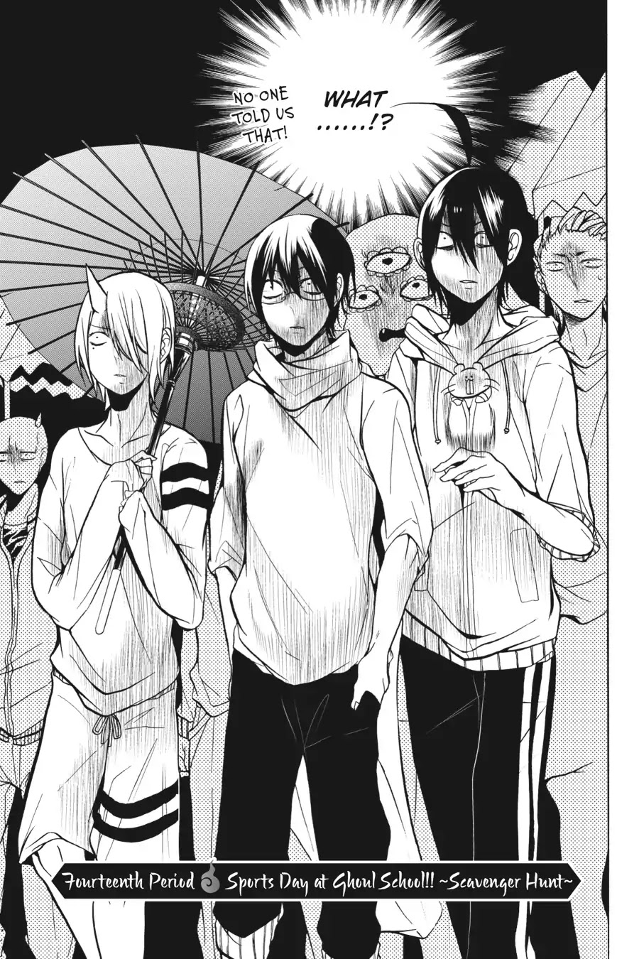 Youkai Gakkou no Sensei Hajimemashita! Chapter 14 - Page 3