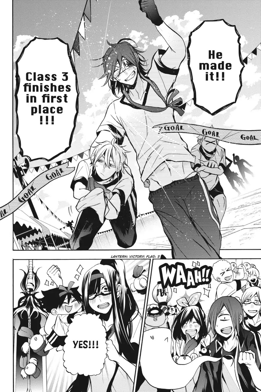 Youkai Gakkou no Sensei Hajimemashita! Chapter 14 - Page 22