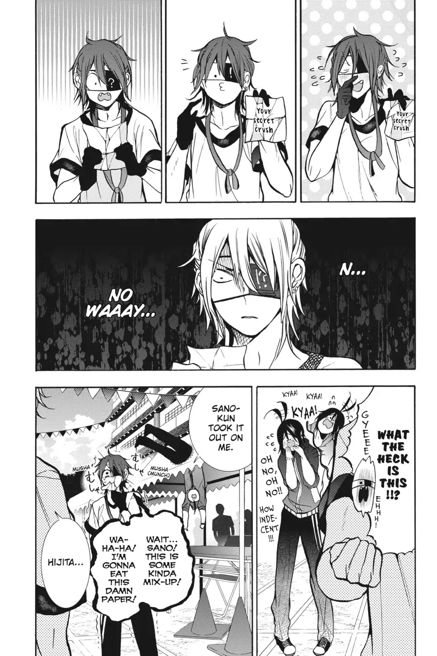 Youkai Gakkou no Sensei Hajimemashita! Chapter 14 - Page 25