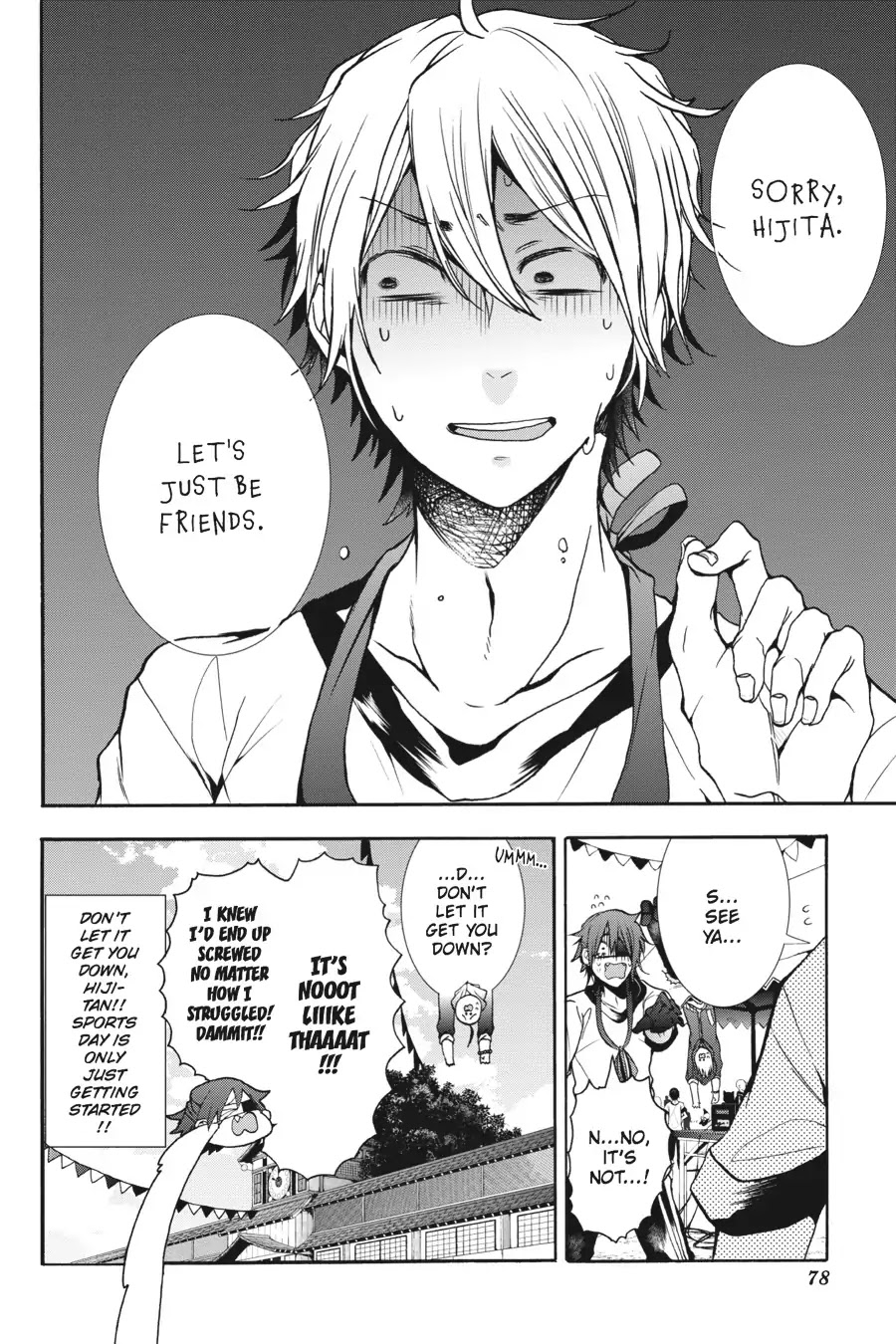Youkai Gakkou no Sensei Hajimemashita! Chapter 14 - Page 26