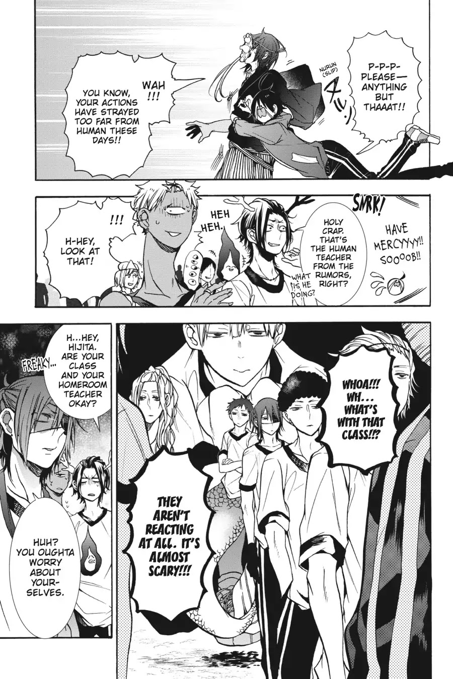 Youkai Gakkou no Sensei Hajimemashita! Chapter 14 - Page 5