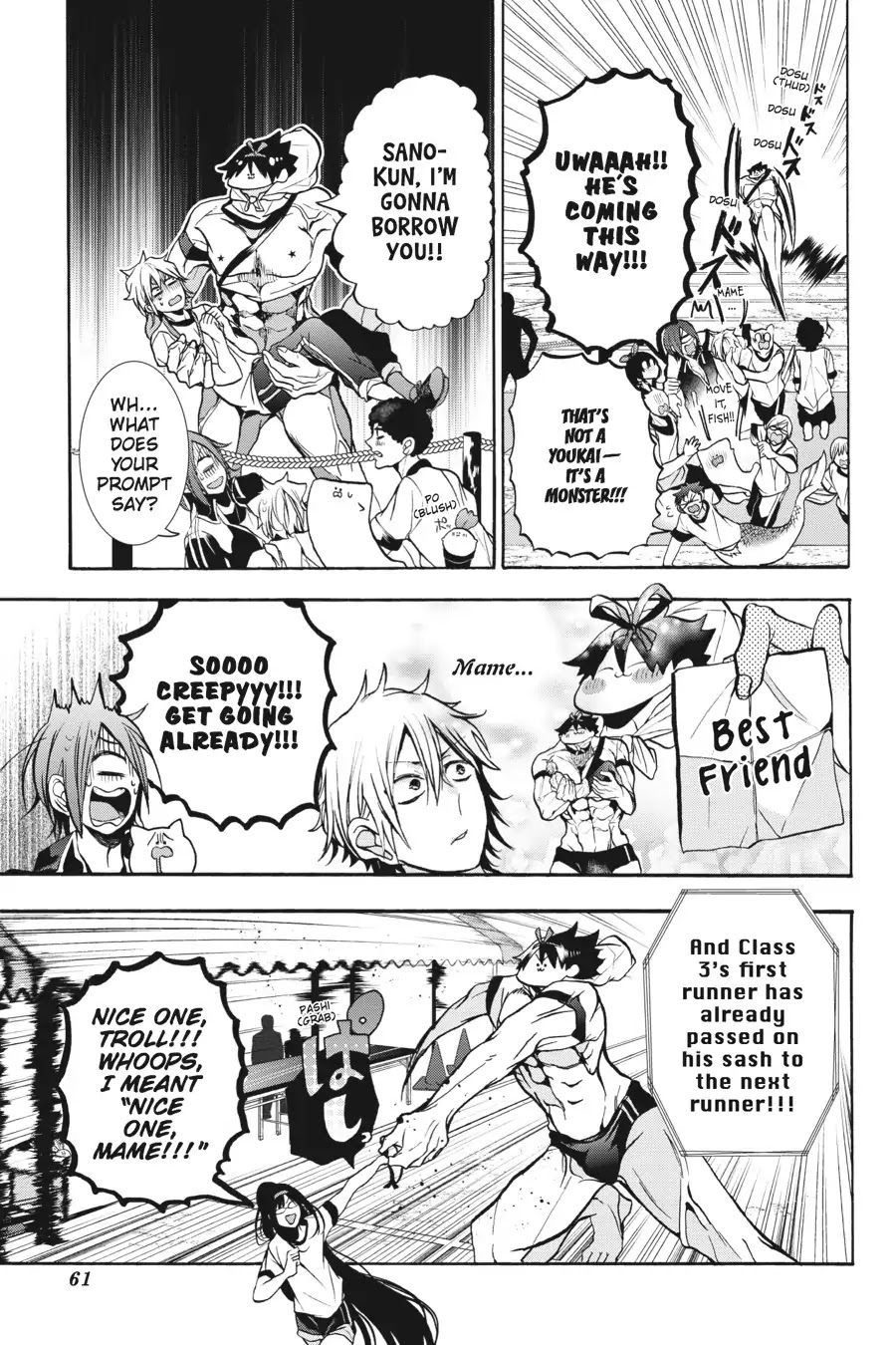 Youkai Gakkou no Sensei Hajimemashita! Chapter 14 - Page 9