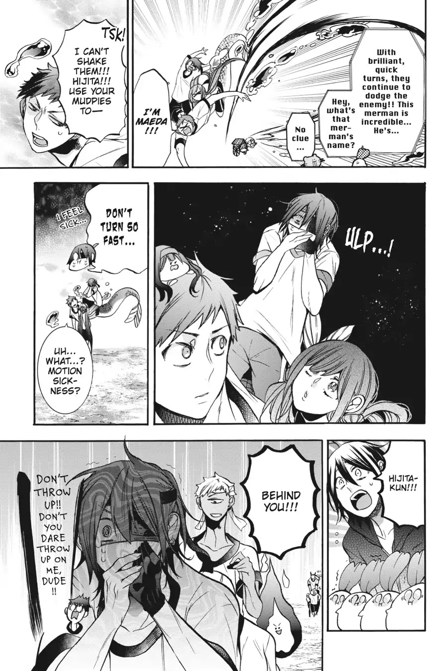 Youkai Gakkou no Sensei Hajimemashita! Chapter 15 - Page 13