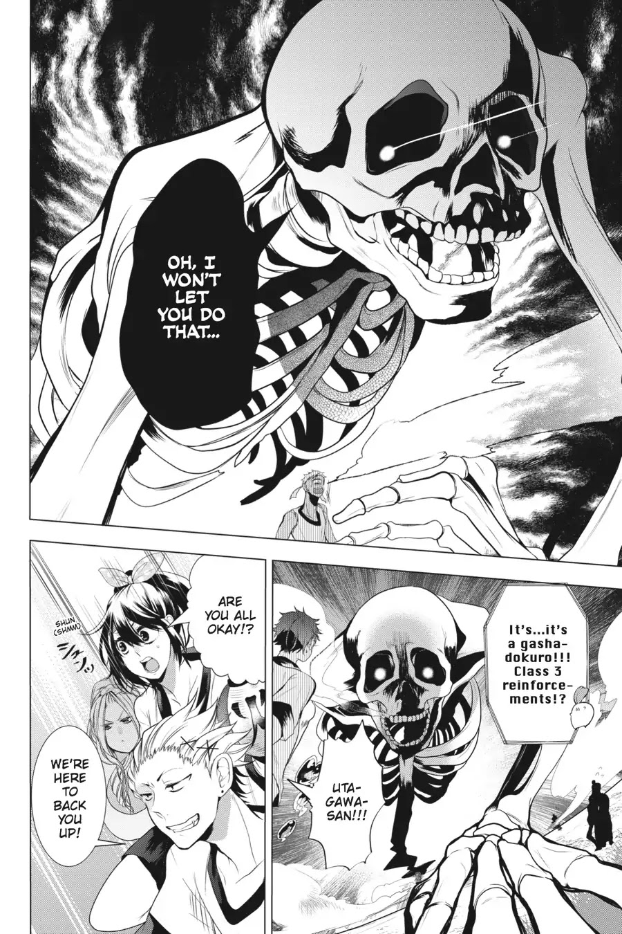 Youkai Gakkou no Sensei Hajimemashita! Chapter 15 - Page 14