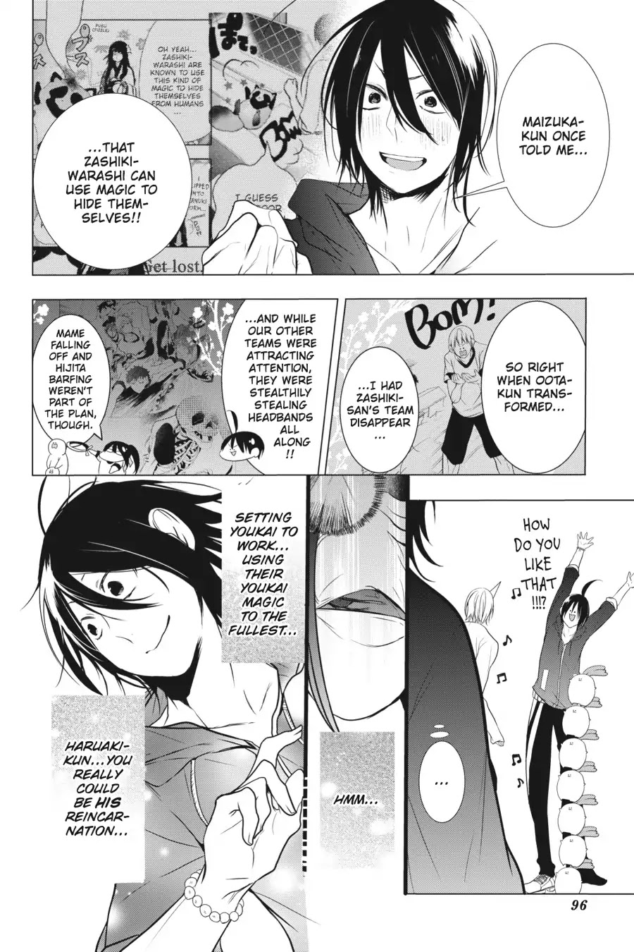 Youkai Gakkou no Sensei Hajimemashita! Chapter 15 - Page 18