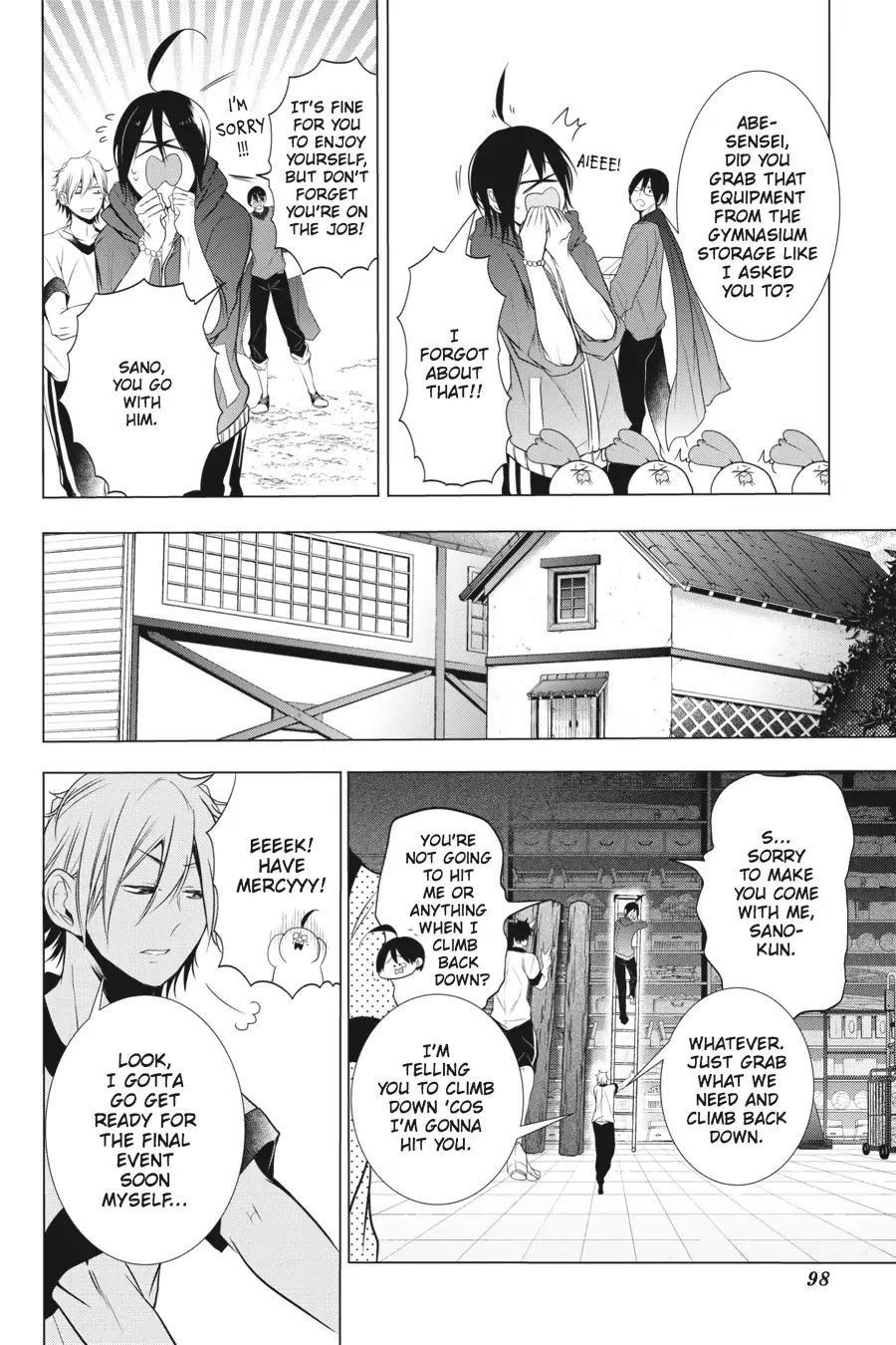 Youkai Gakkou no Sensei Hajimemashita! Chapter 15 - Page 20
