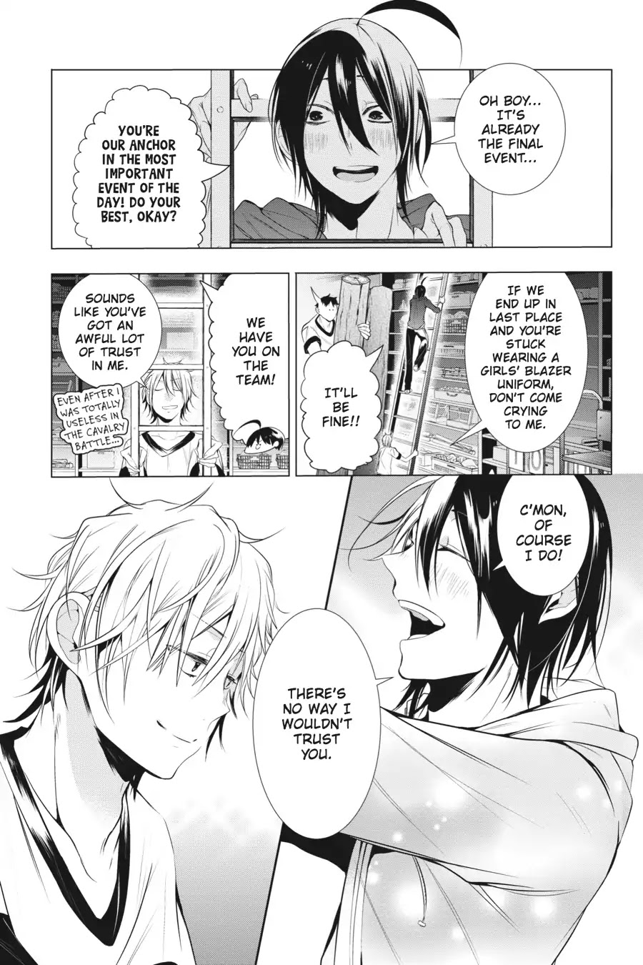 Youkai Gakkou no Sensei Hajimemashita! Chapter 15 - Page 21