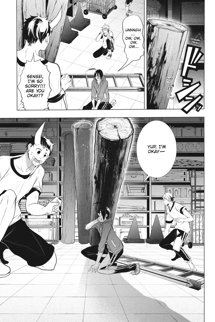 Youkai Gakkou no Sensei Hajimemashita! Chapter 15 - Page 23