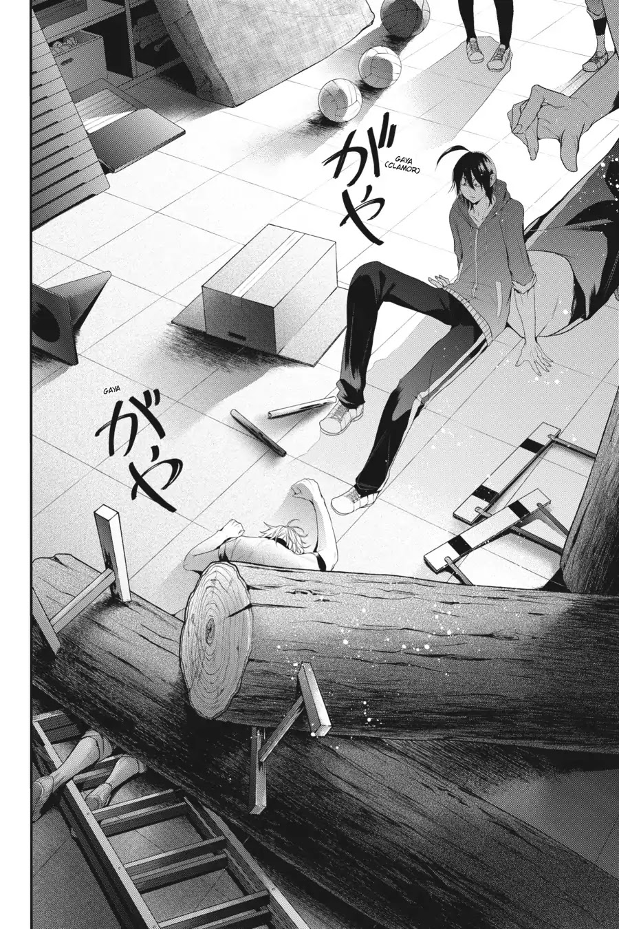 Youkai Gakkou no Sensei Hajimemashita! Chapter 15 - Page 26