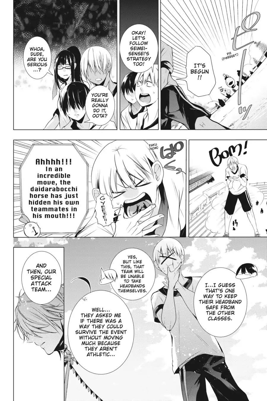 Youkai Gakkou no Sensei Hajimemashita! Chapter 15 - Page 6