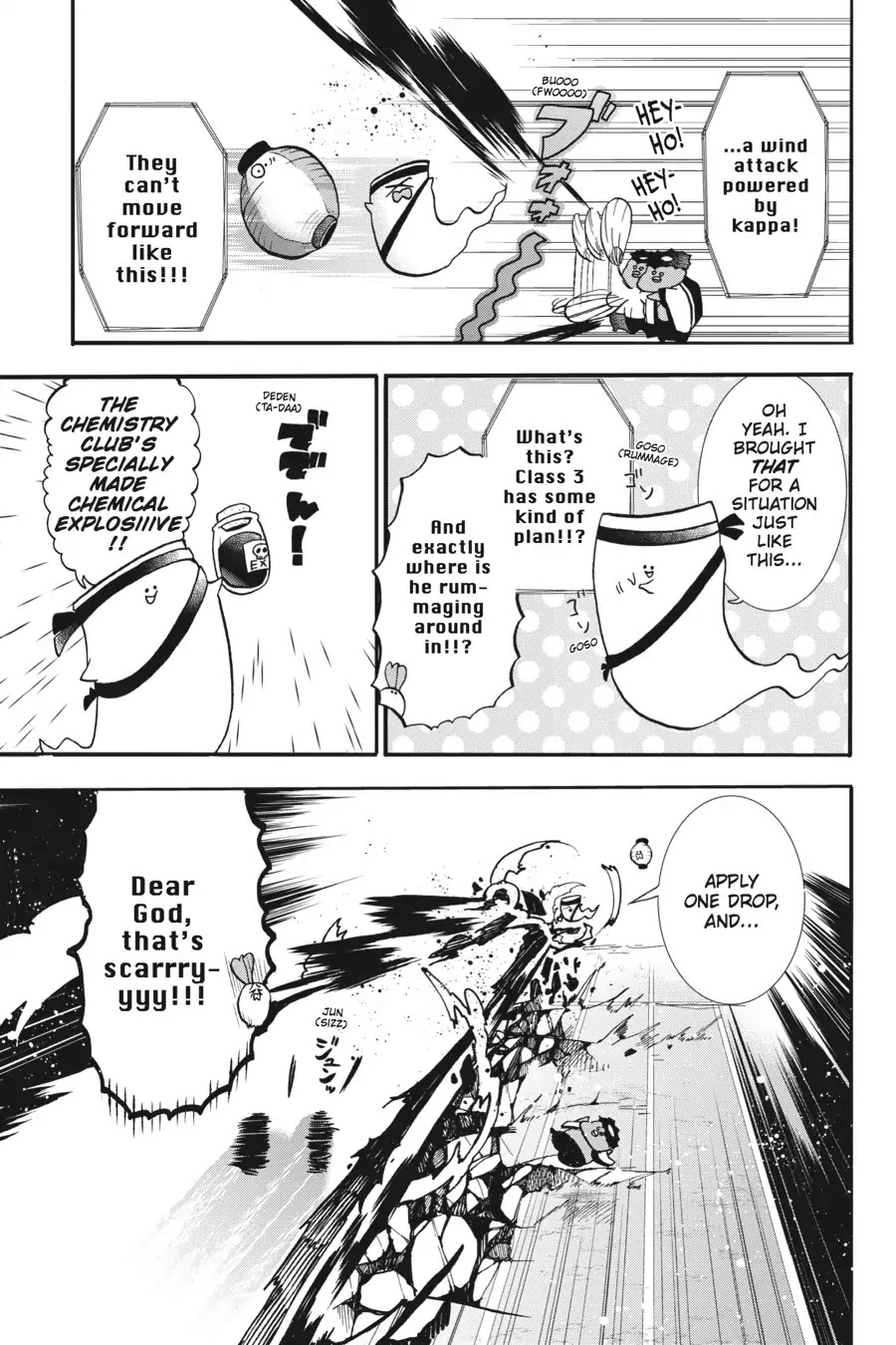 Youkai Gakkou no Sensei Hajimemashita! Chapter 16 - Page 11