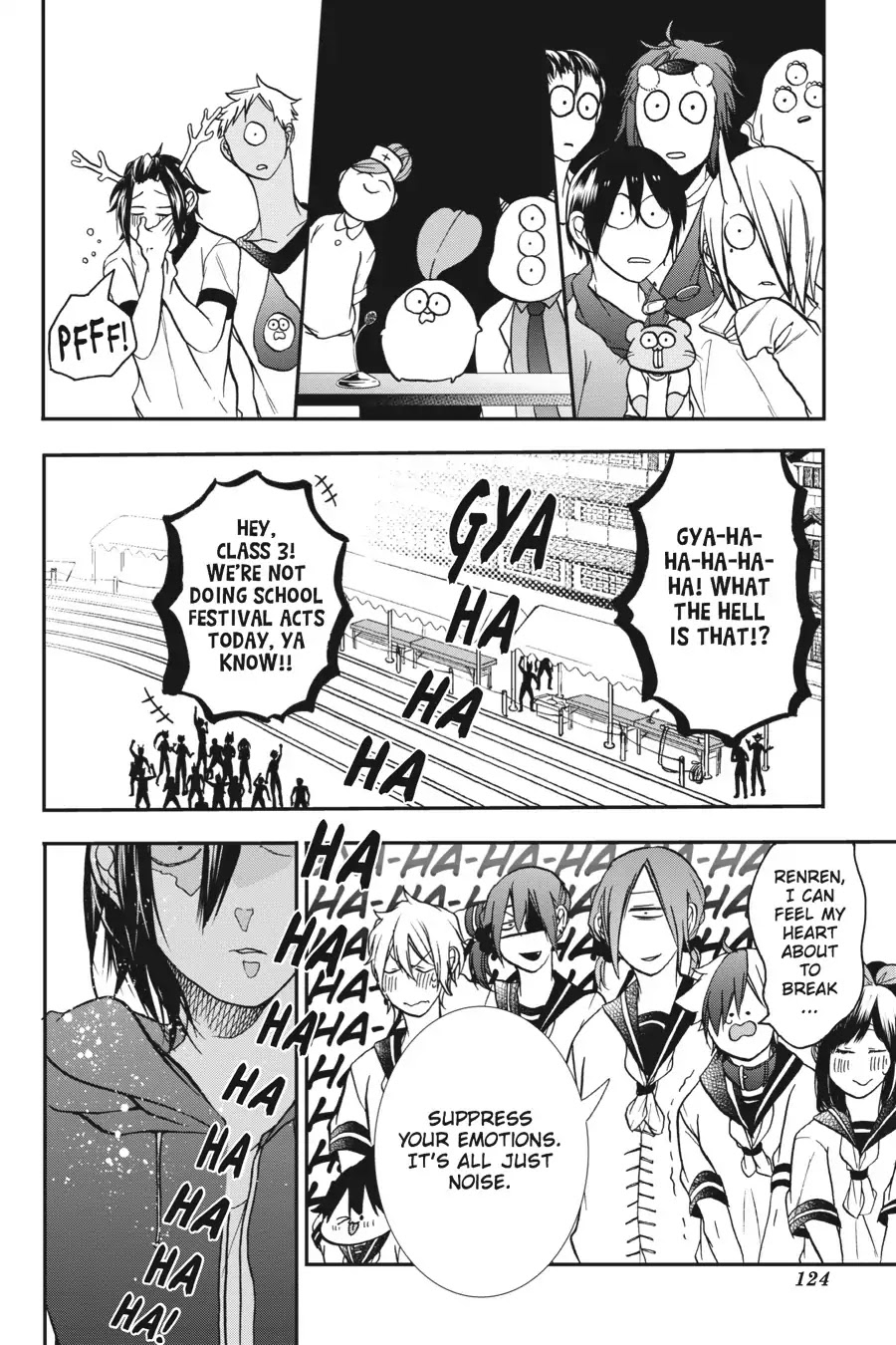 Youkai Gakkou no Sensei Hajimemashita! Chapter 16 - Page 19