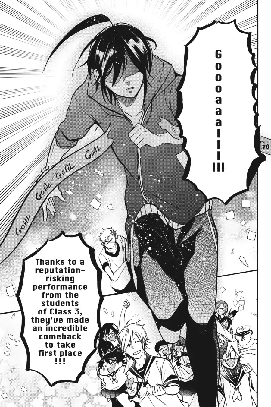 Youkai Gakkou no Sensei Hajimemashita! Chapter 16 - Page 24