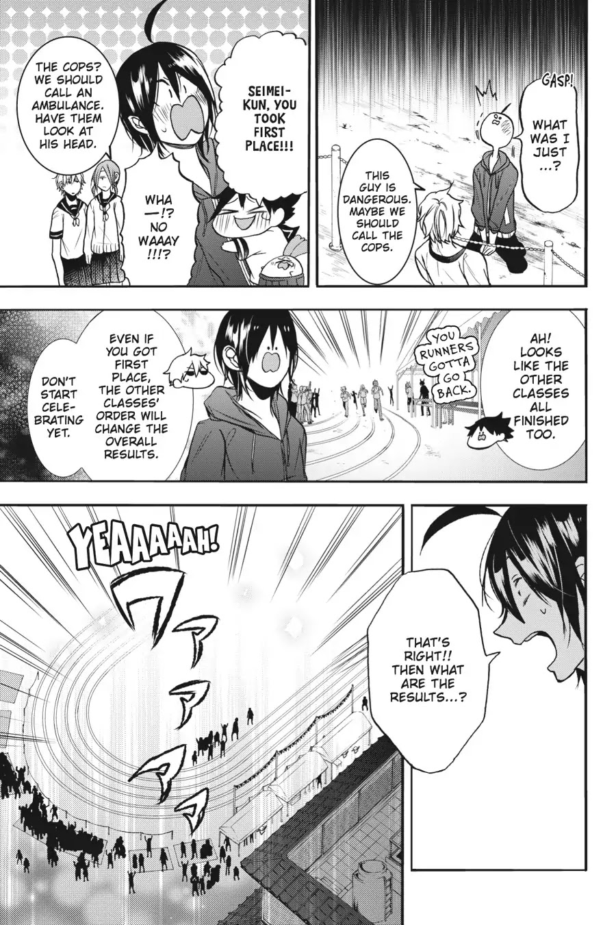 Youkai Gakkou no Sensei Hajimemashita! Chapter 16 - Page 26