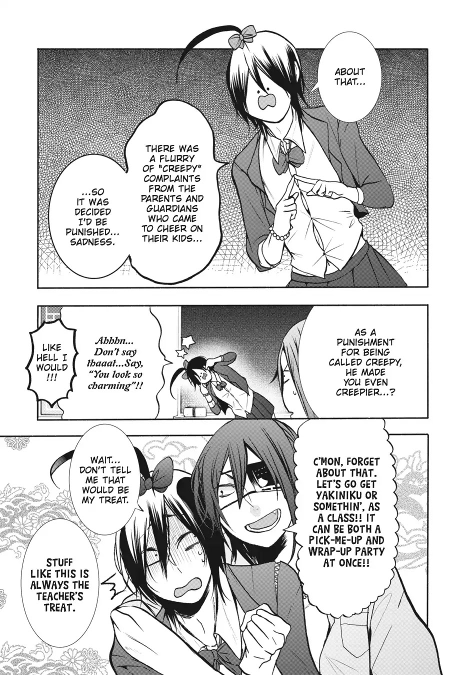 Youkai Gakkou no Sensei Hajimemashita! Chapter 16 - Page 28
