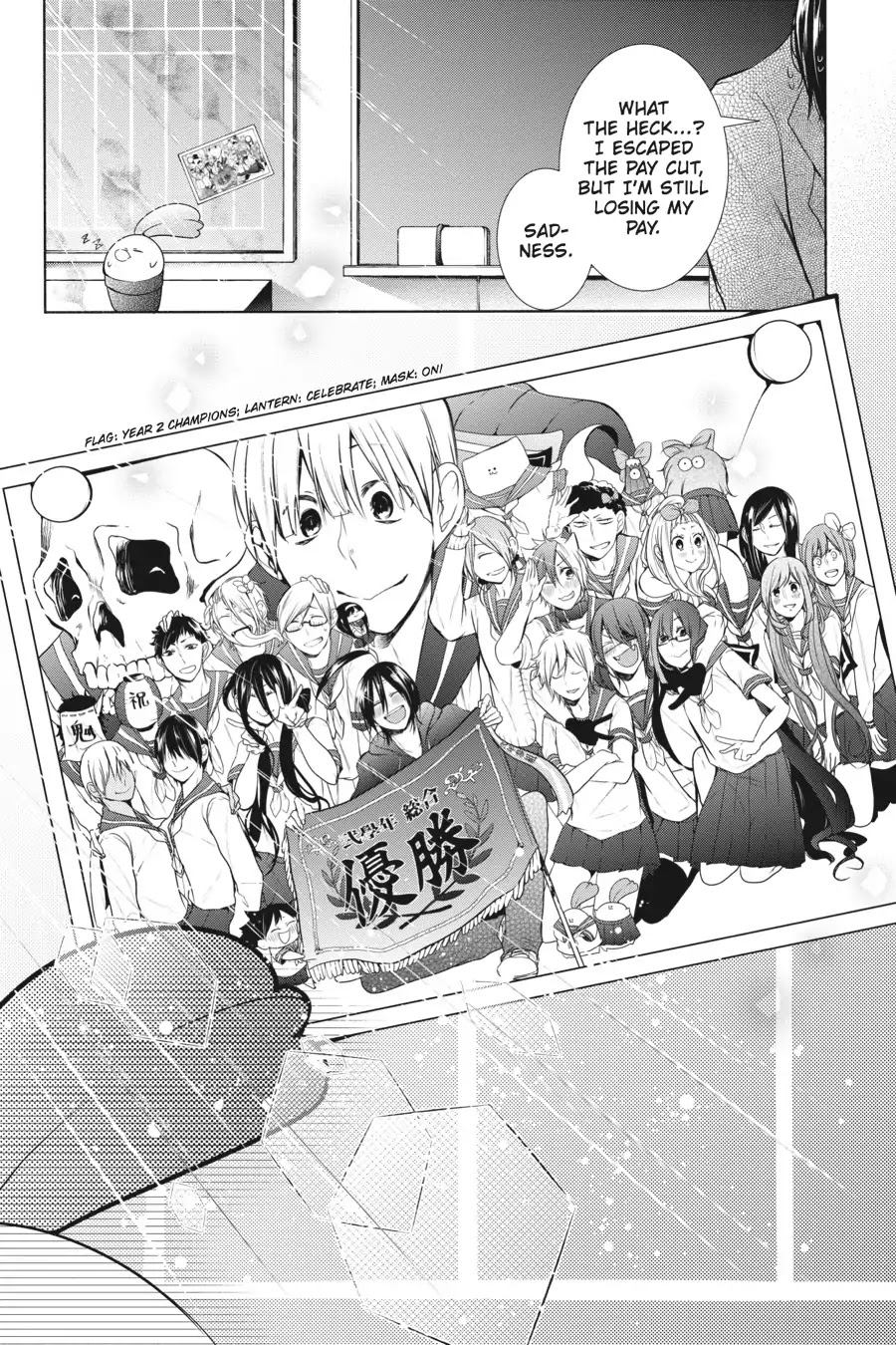 Youkai Gakkou no Sensei Hajimemashita! Chapter 16 - Page 29