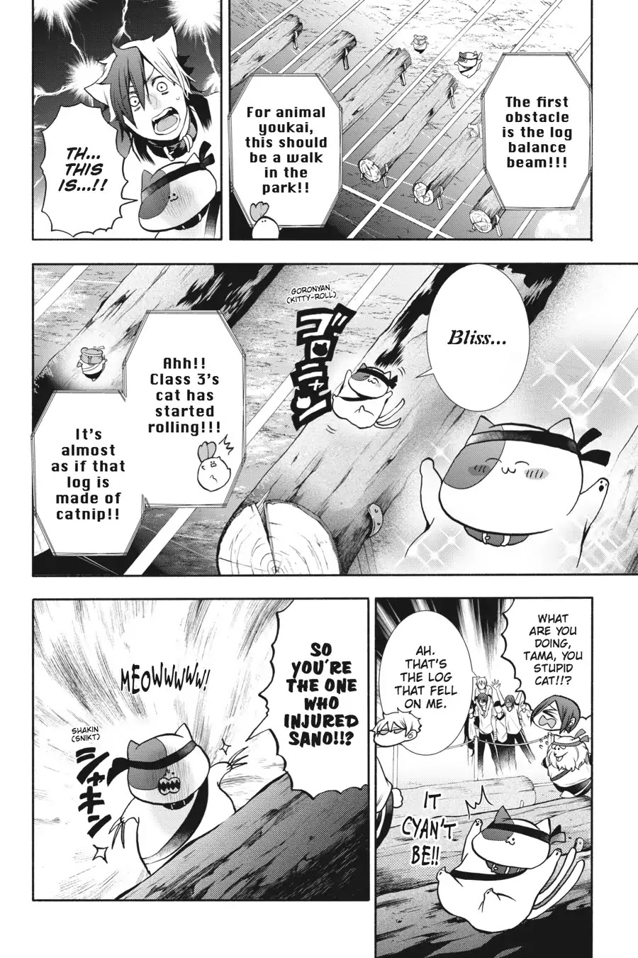 Youkai Gakkou no Sensei Hajimemashita! Chapter 16 - Page 8