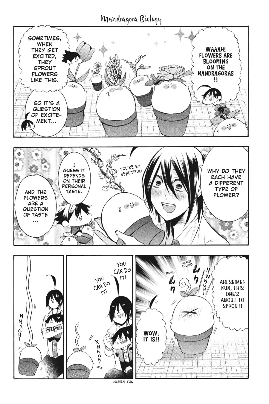 Youkai Gakkou no Sensei Hajimemashita! Chapter 17.5 - Page 18
