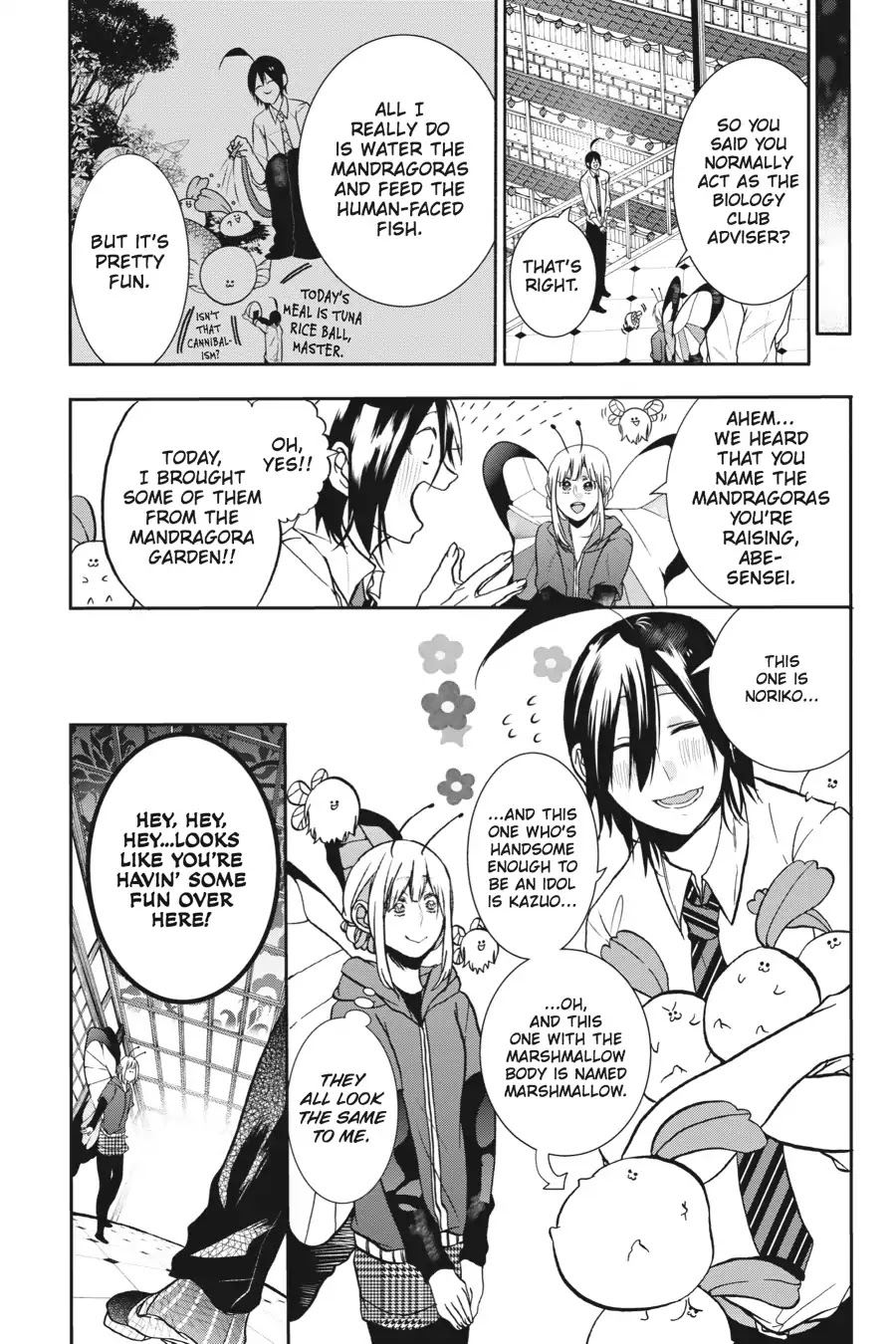 Youkai Gakkou no Sensei Hajimemashita! Chapter 17 - Page 14