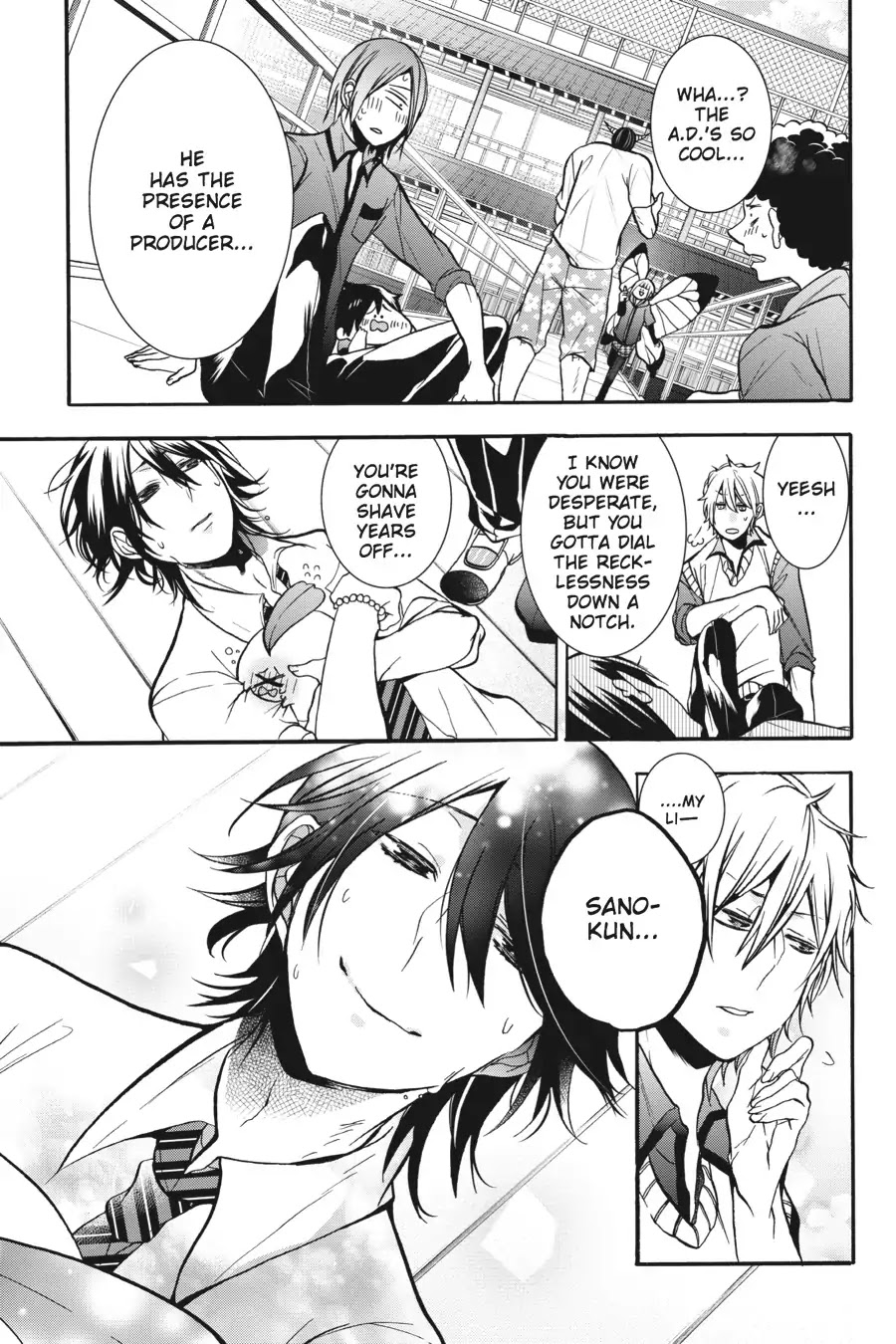 Youkai Gakkou no Sensei Hajimemashita! Chapter 17 - Page 24