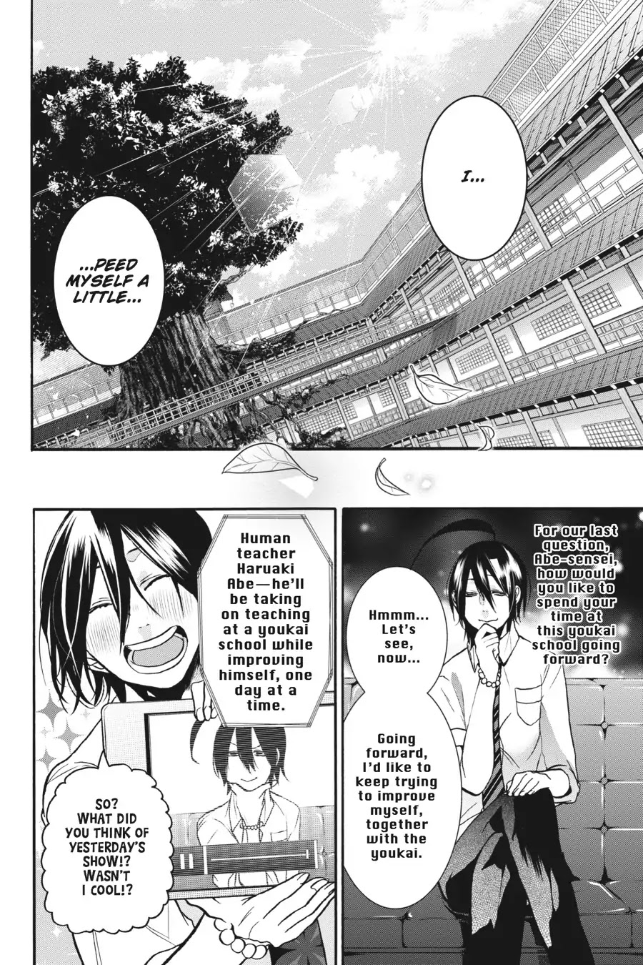 Youkai Gakkou no Sensei Hajimemashita! Chapter 17 - Page 25