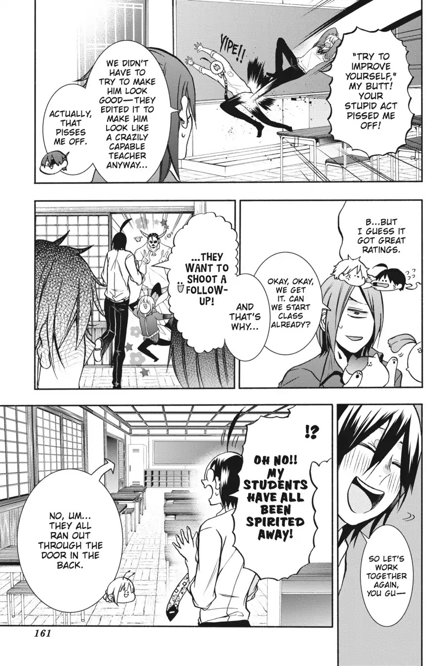 Youkai Gakkou no Sensei Hajimemashita! Chapter 17 - Page 26
