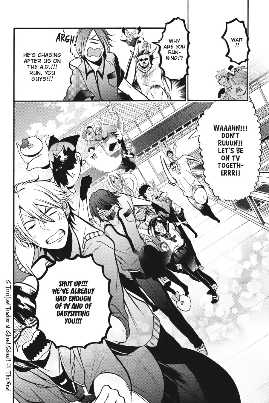 Youkai Gakkou no Sensei Hajimemashita! Chapter 17 - Page 27